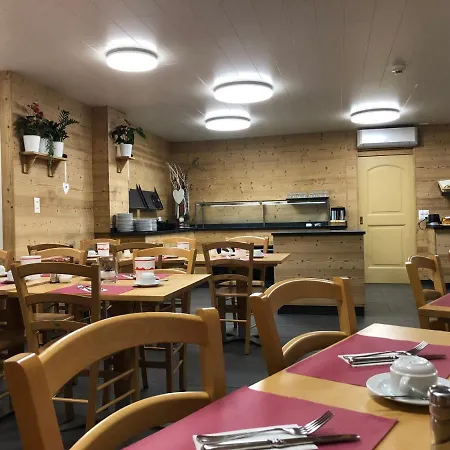 Crystal Ιντερλάκεν